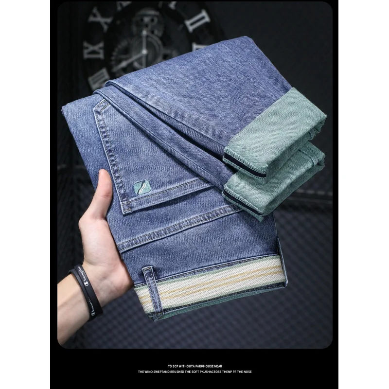 Рисунок 3 - Весна-лето 2024 тонкие высококачественные