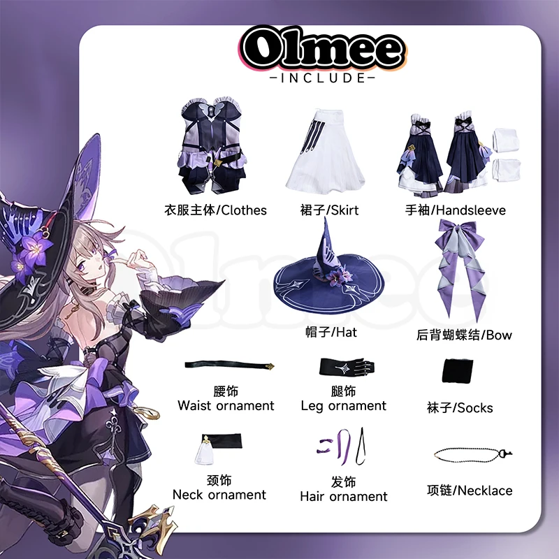 Olmee]在庫あり マダム・ヘルタ The Herta 5 Star 崩壊：スター