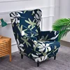 A6 Wingchair Cover