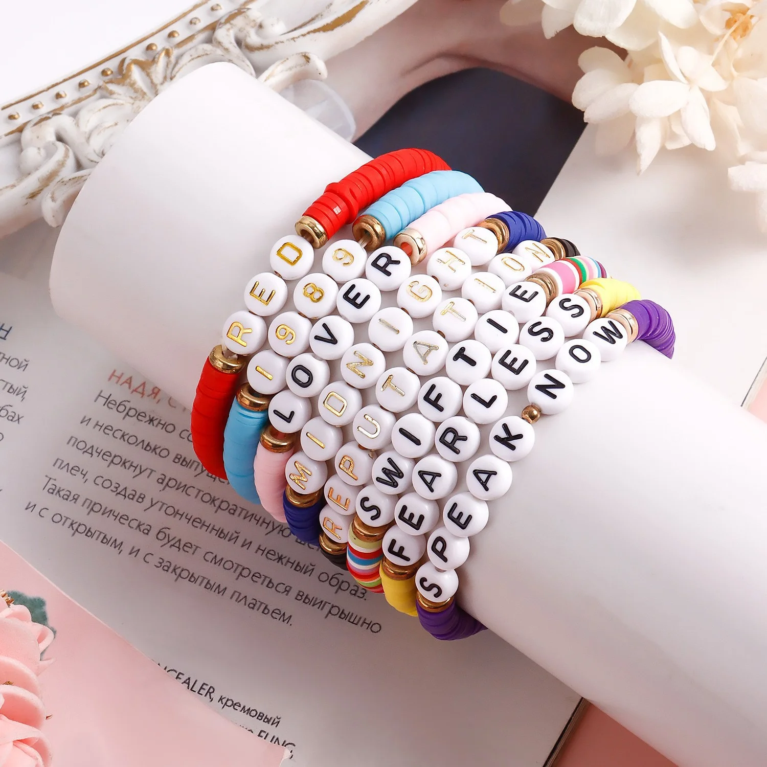 16Pcs Taylor Swift Music Fans Ispirati Ai Braccialetti Dell'Amicizia Set Accessori Per Le Donne Clacklore Senza Paura Midnights Red Lover