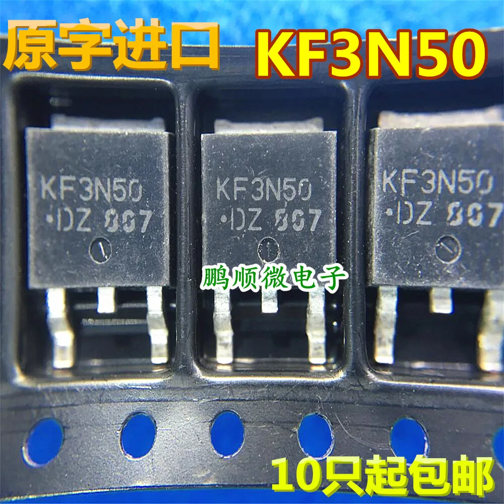 

30pcs original new KF3N50DZ TO-252 N-channel 3A 500V MOS field-effect transistor