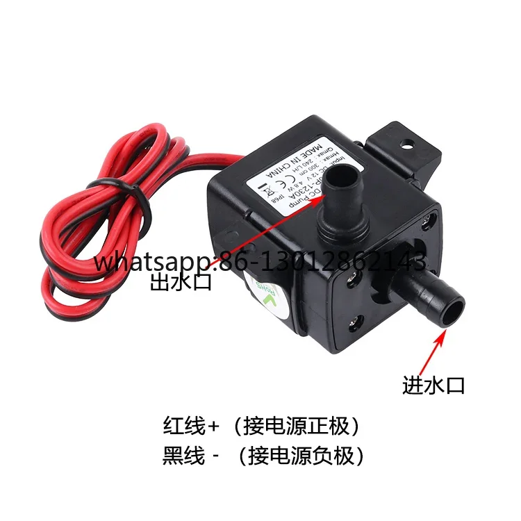 DC12V DC 브러시리스 모터 워터 펌프 240L/H 초저소음 3m 헤드