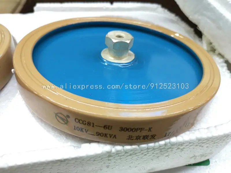 NEW CCG81-6U 3000PF-K High Frequency Voltage Ceramic Capacitor In stock