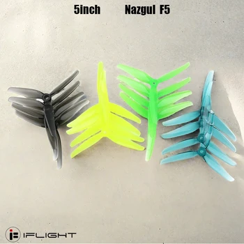 2Pairs IFlight Nazgul F5/5140 5 Inch 3 Blade / Tri-blade Propeller with 5mm Mounting Hole for FPV Racing Freestyle 5inch Drones 1