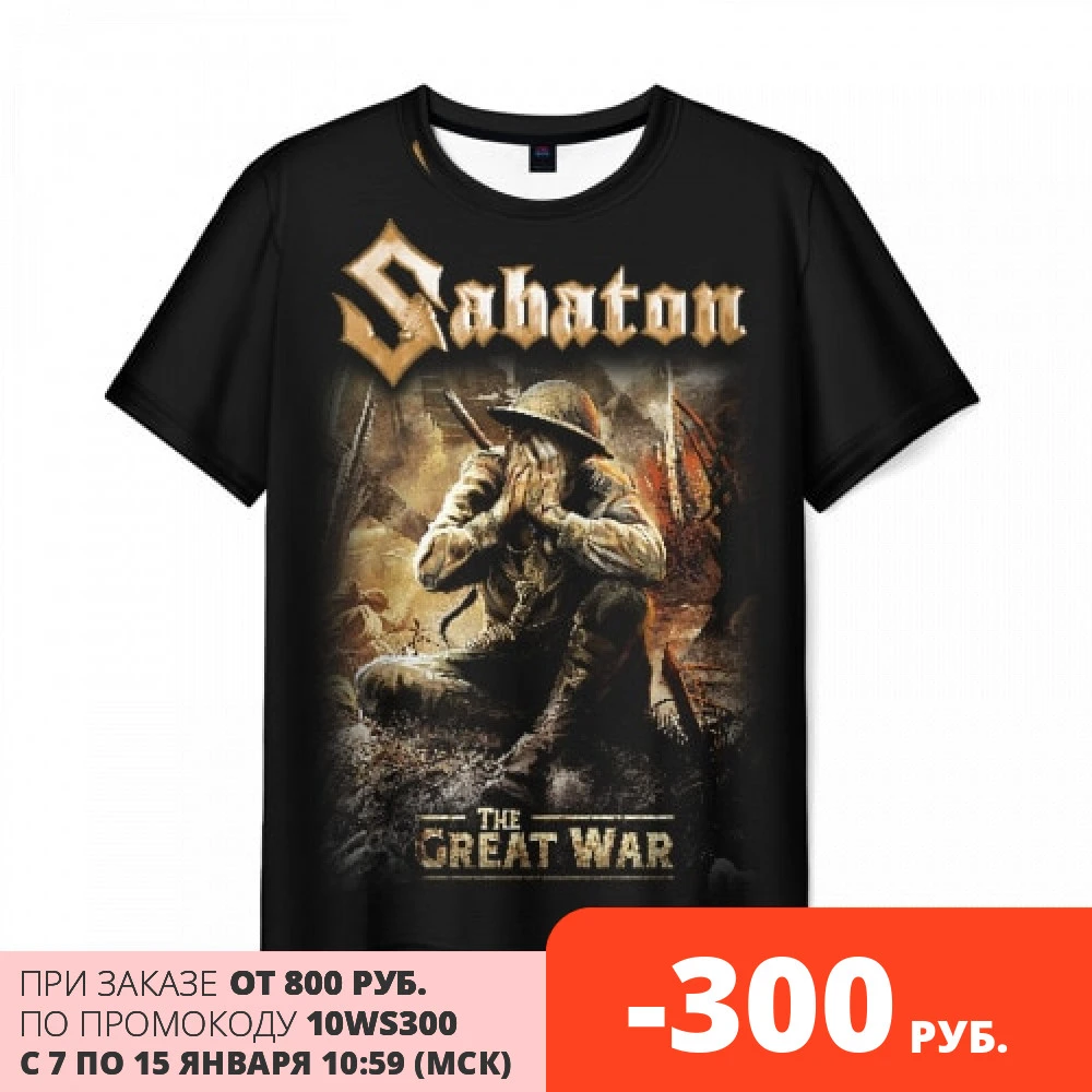 Lol Appal timer Men's T-shirt 3d Sabaton - T-shirts - AliExpress