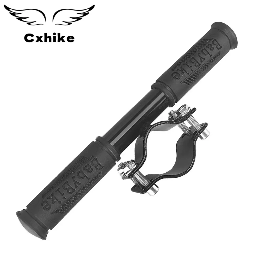 Children scooter Electric Scooter Children's Armrest Riding Hand Handle Bicycle Seat Universal Stainless Steel Armrest Modification Accessories