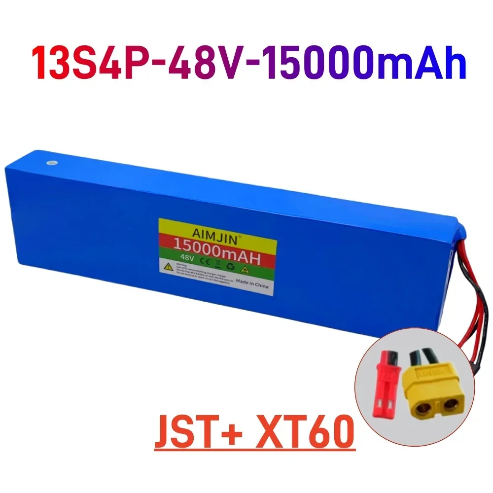 JST-XT60-1Battery