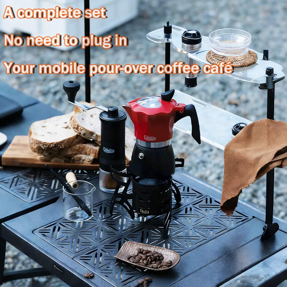 캠핑 커피 세트 전문 바리스타 키트 핸드드립 도구 가스 버너 커피 원두 그라인더 드리퍼 구스넥