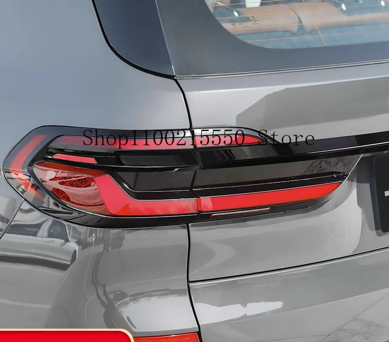 BMW X7 G07 2019-2025 용 뒷문 뒷문 하단 커버 몰딩 트림 스테인레스 스틸 뒷문 트림 자동차 액세서리