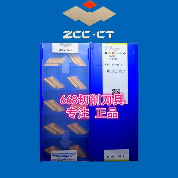 ZCC CT KNUX160405R12 YBC151 100% Original brand CNC blade carpenters vice