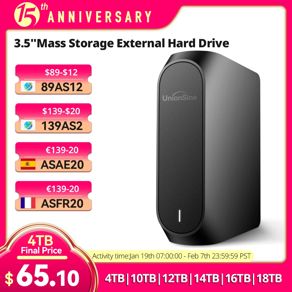 UnionSine 4TB 10TB 12TB 16TB 18TB 3.5インチ USB 3.2Gen 外付け 