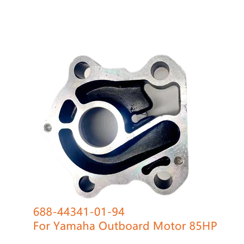 For Yamaha Outboard Motor 2T 50-90HP or 4T F75 F80 F90 F100 688-44341-00-94 Boat Accessories 688-44341 Water Pump Housing