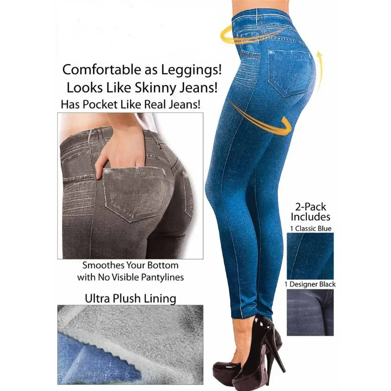 Women Jean Leggings Fitness Pants High Waist Gym Leeggings High Elastic Hip Liftting Fashion Slim Running Cycling Yoga Tights - 5