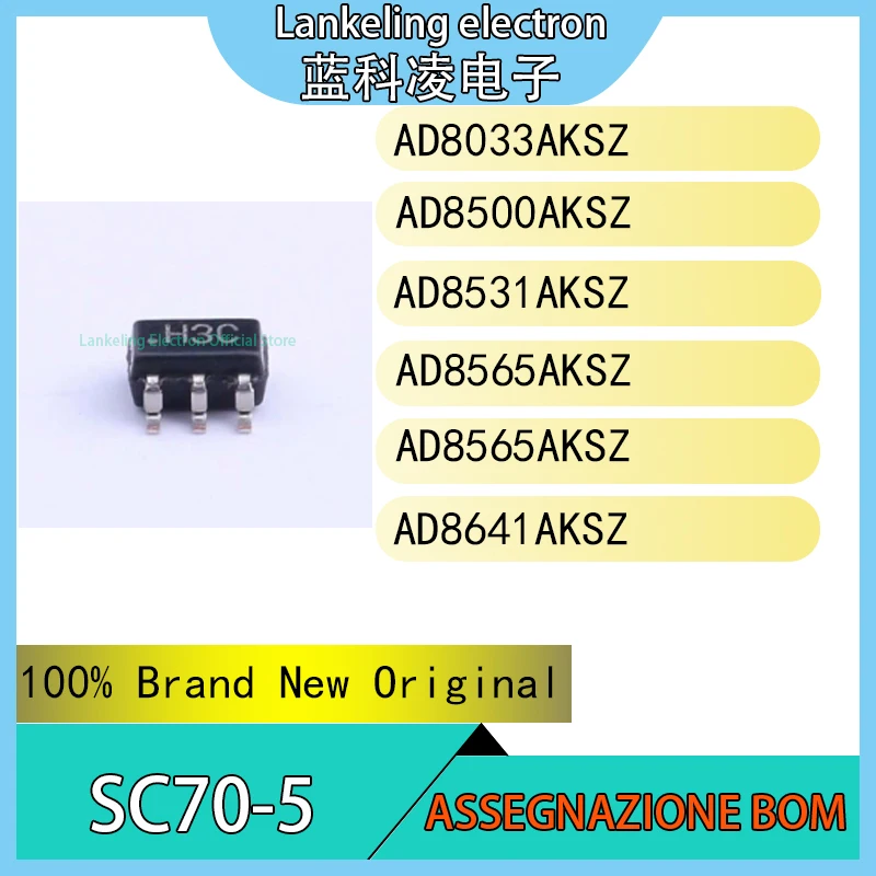 Фото AD8033AKSZ AD8500AKSZ AD8531AKSZ AD8565AKSZ AD8565AKSZ AD8641AKSZ H3C A0F A0Q AON A07 Chip IC SC70-5 №1