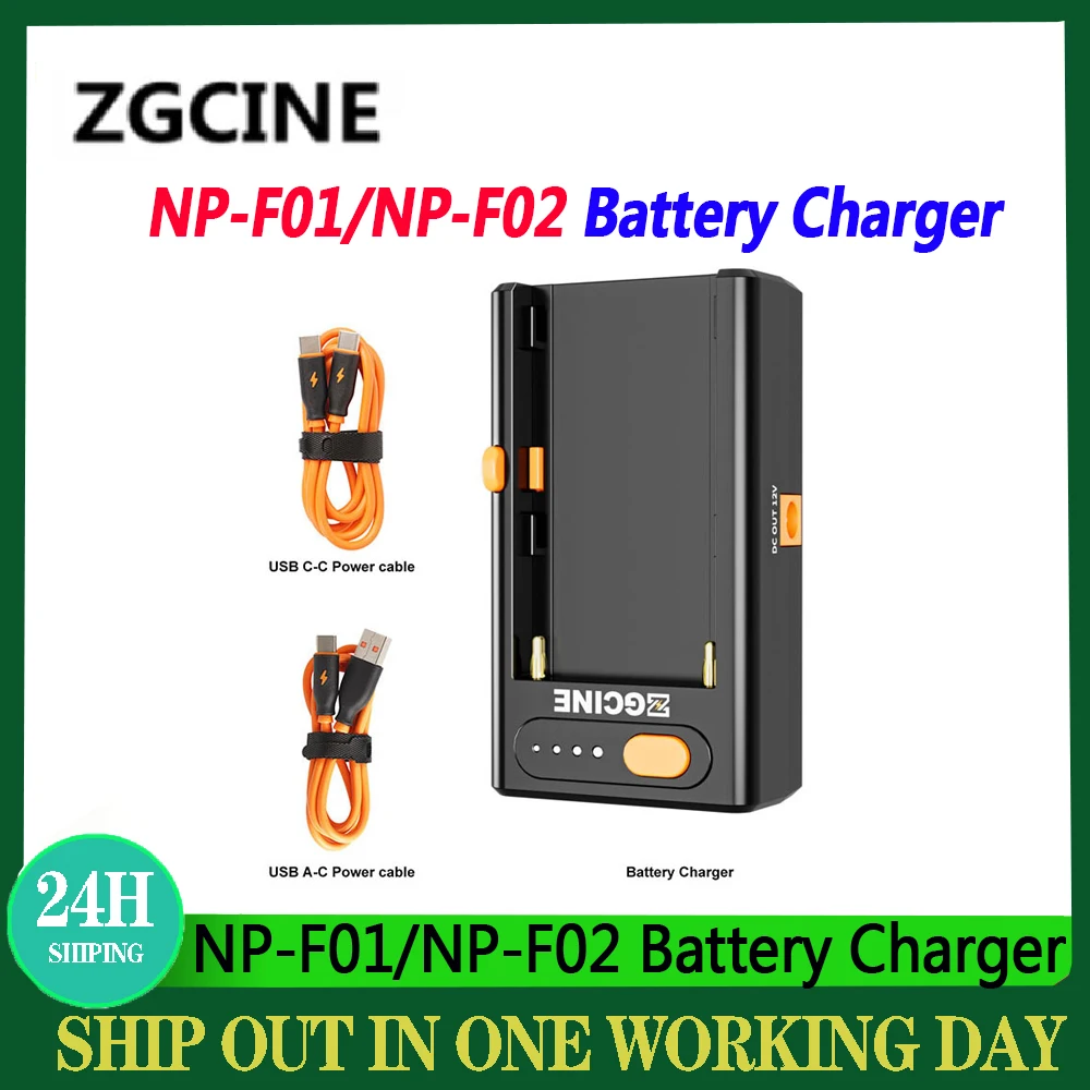 ZGCINE NP-F01/NP-F02 バッテリー充電器 Sony NP-F バッテリー用
