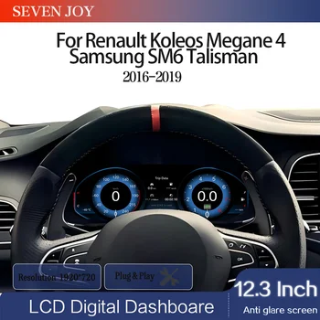 Grupo de instrumentos digitales de 12,3 pulgadas para Renault Koleos Megane 4 Samsung SM6 Talisman 2016-2019 iOS CarPlay velocímetro 1