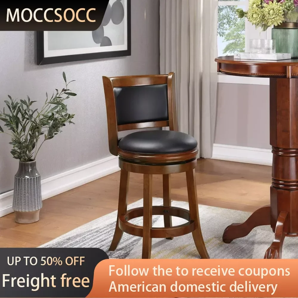 

Augusta Counter Height High Back Swivel Wood Counter Stool Cherry Finish Freight Free Bar Furniture Scandinavian Chair Barstools
