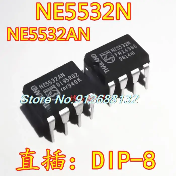 

20 шт./партия NE5532N NE5532AN DIP-8 новый чип IC