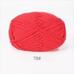 Luxurious Soft Milk Cotton Yarn Pack for Knitting and Crochet Projects - 5PCS, Total 250g (78 Deep Western Red)