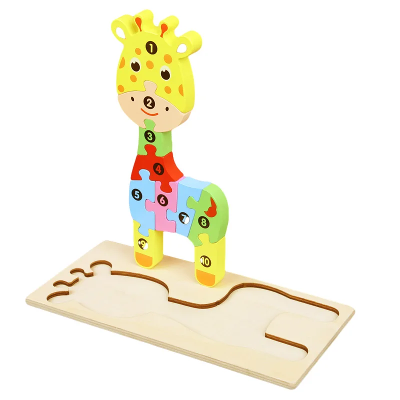 Young baby puzzle wooden three-dimensional baby early education puzzle boy girl children animal assembly toy