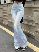 2025 Woman Vintage High Waist Flare Jeans Female Stretchy Bootcut Tight Denim Pants Women Bell Bottoms Casual Slim Fit Trousers - Image 2