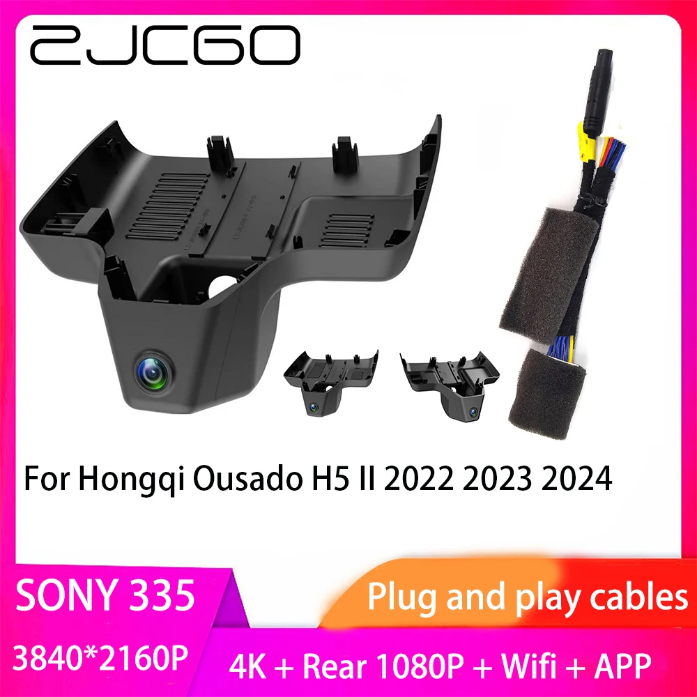 

ZJCGO Plug and Play DVR Dash Cam 4K 2160P Video Recorder for Hongqi Ousado H5 II 2022 2023 2024
