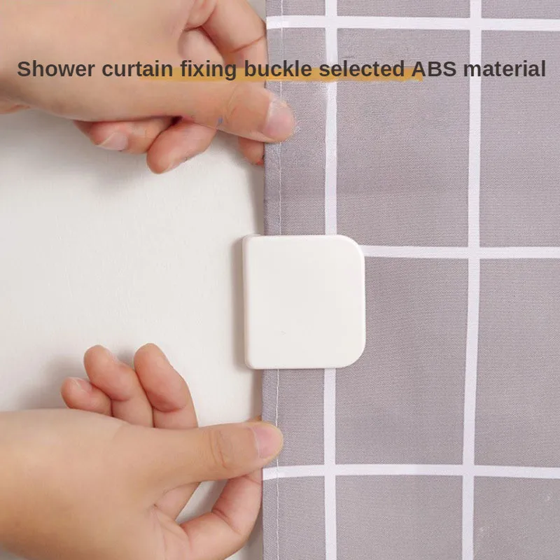 2Pcs/set Shower Curtain Clips Household Daily Necessities Toilet