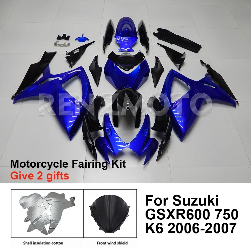 

Motorcycle Fairing Set Body Kit Plastic For Suzuki GSX-R600 R750 2006-2007 K6 Accessories Injection Bodywork S0606-131a