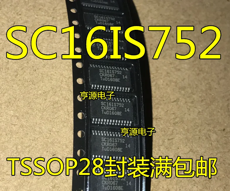 

10piece SC16IS752IPW SC16IS752IPWR SC16IS752 TSSOP28 chipset Original