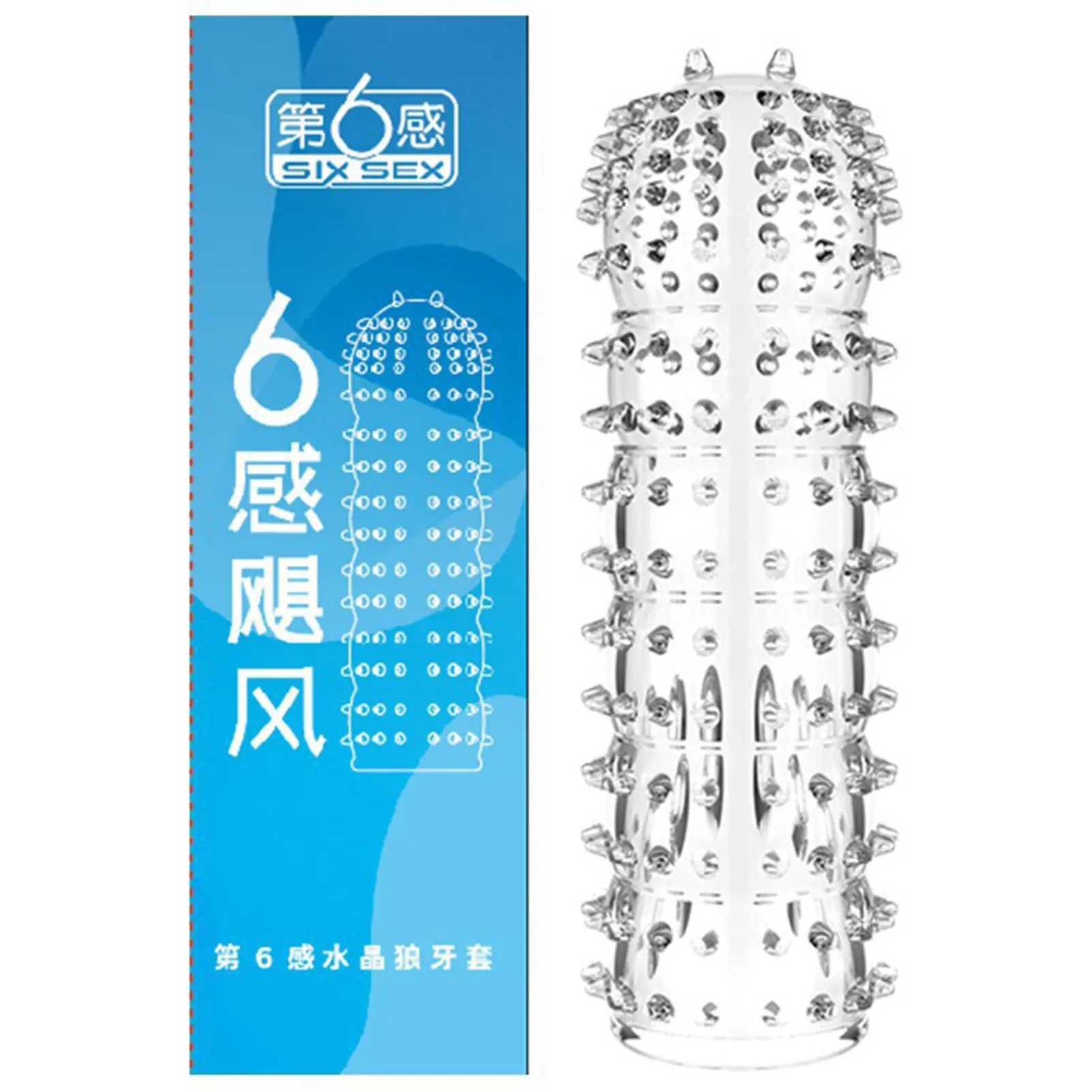 3d Condoms Sexy Toys Penis Ring Penise Enlargement Sleeve Sexyshop Penis Cover For Men 18+ Delay Ejaculation Condoms with Spikes 4