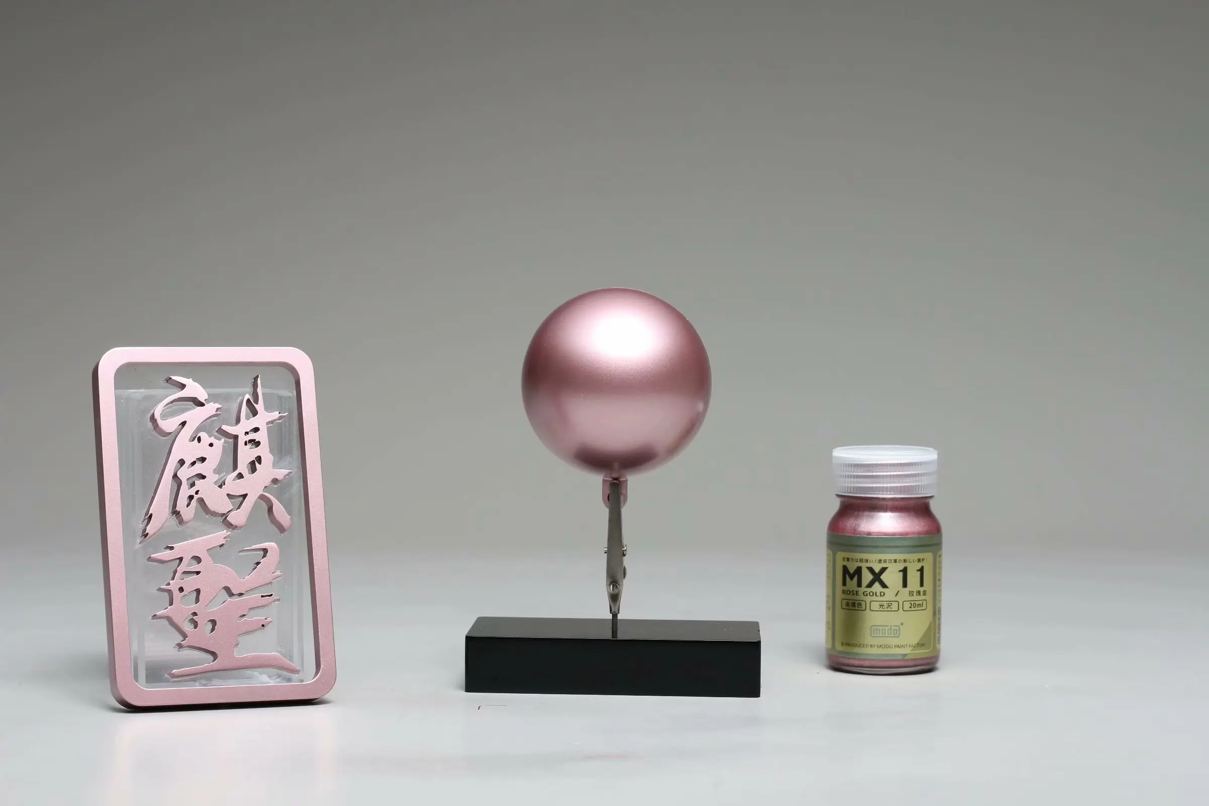 Modo 페인트 안료 금속 MX 시리즈 모델, 컬러링 니트로 오일, 20ml MX02-MX23