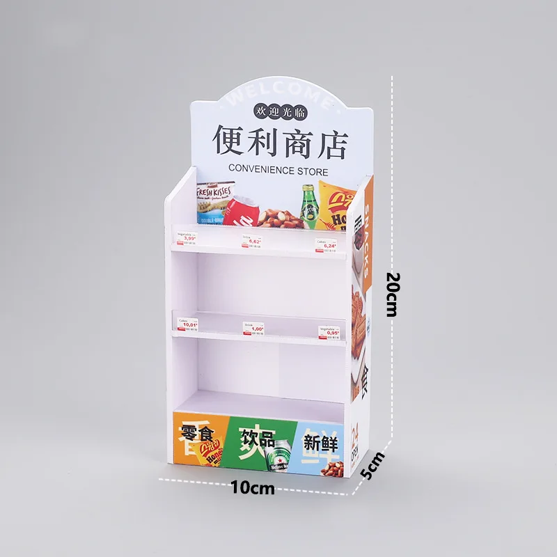 スーパーマーケットの店のミニチュアかわいい棚、シミュレーション