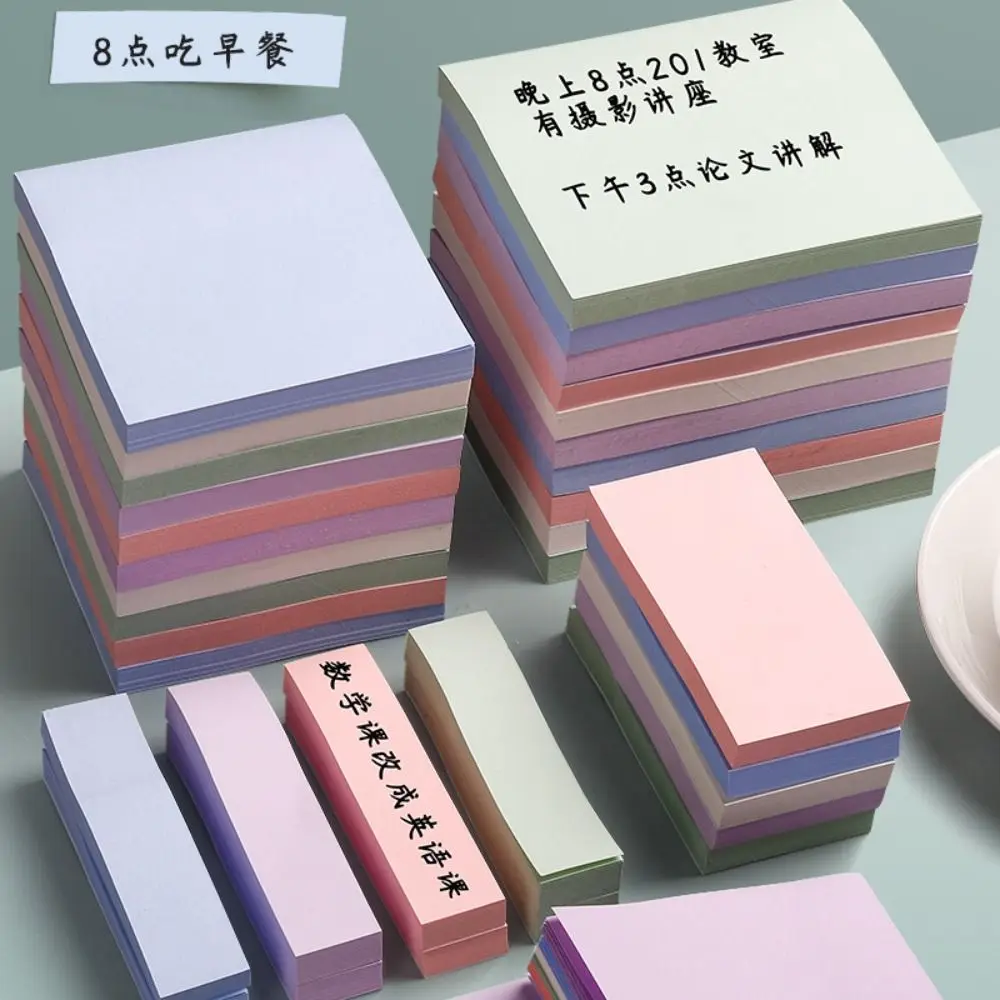 

400 Sheets ​Cute ​Paper Sticker School Supplies Stationery Bookmark Index Memo Pad Notepad Sticky ​Note