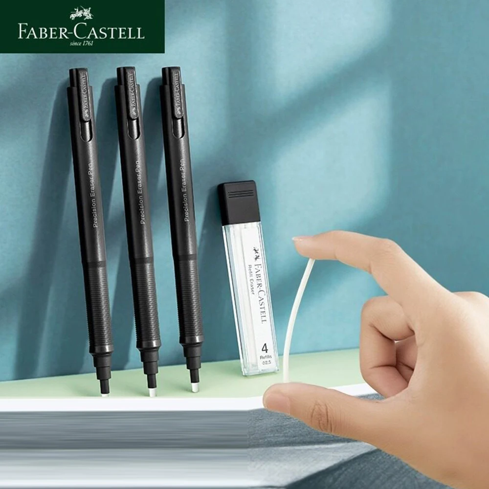 FABER-CASTELL 고광택 지우개 펜 스타일 초미세 스케치 드로잉 학생용 디테일 지우개 흔적을 남기지 않음 미술 용품