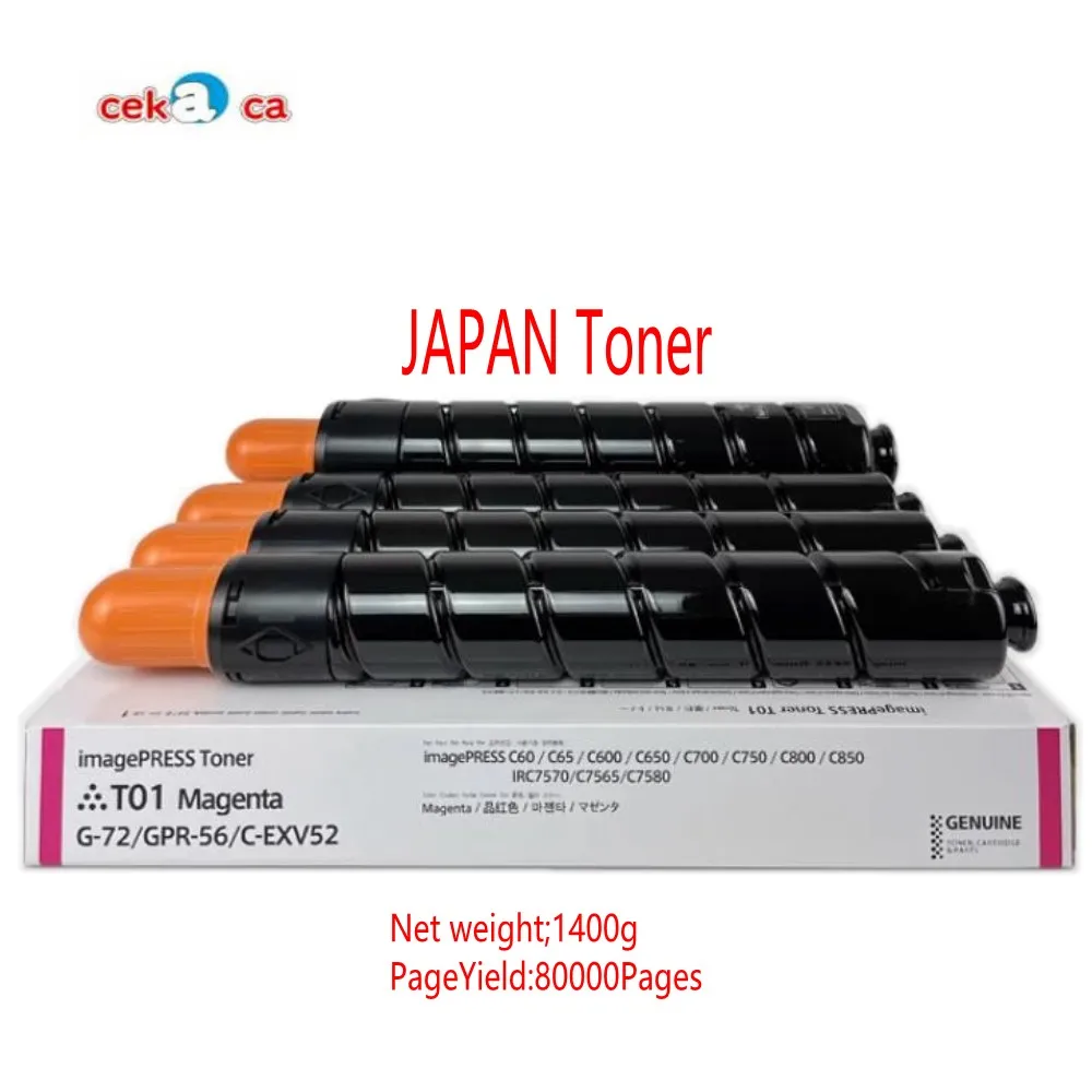 

NEW PRINTER TONER FOR Canon IR ADV IR C60 700 710 800 810 910 T01 Developer Imaging