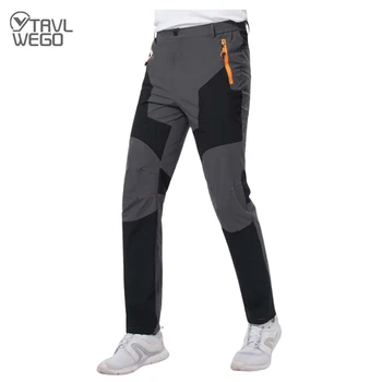 Men’s Quick-Dry Hiking Pants 1