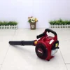 Leaf Blower 37CC BHX3600 Portable Four Stroke Gasoline Snow Blower Easy to Start High Power Noise Small Leaf Vacuum Garden Tool 2