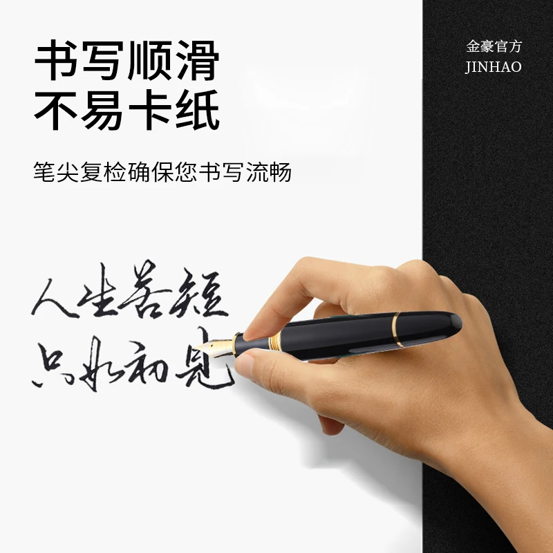 JINHAO 159 만년필, 럭셔리 선물 세트 금속 펜, 고품질 금속 잉크 펜, 0.5mm 펜촉, 실버/골드 클립 사무용품