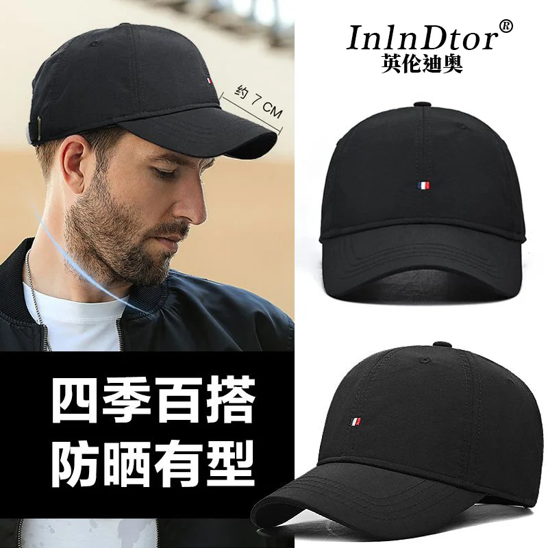 InlnDtor new simple standard big head round cap spring and summer sunscreen baseball cap tide casual sun visor hat men 2