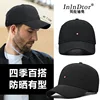 InlnDtor new simple standard big head round cap spring and summer sunscreen baseball cap tide casual sun visor hat men 2