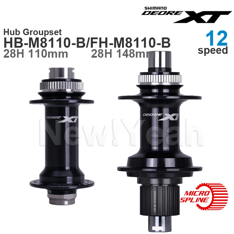 シマノ FH-M8110 XT フリーハブ 142x12mm 28H その1 Amazon | SHIMANO(シマノ) XT FH-M8110 DISC リアフリーハブ