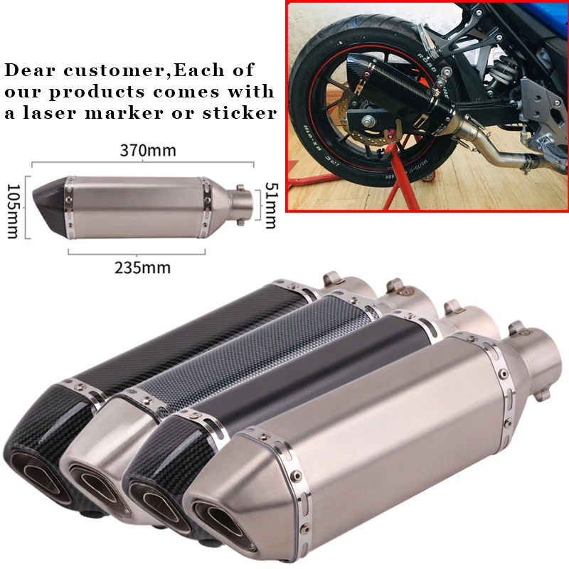 Motorcycle Exhaust Muffler Pipe CHmotor Carbon Fiber Motorcycle Exhaust Muffler Pipe 250cc 350cc 600cc Escape Moto Tube For Nmax Tmax530 Msx125 GSR600