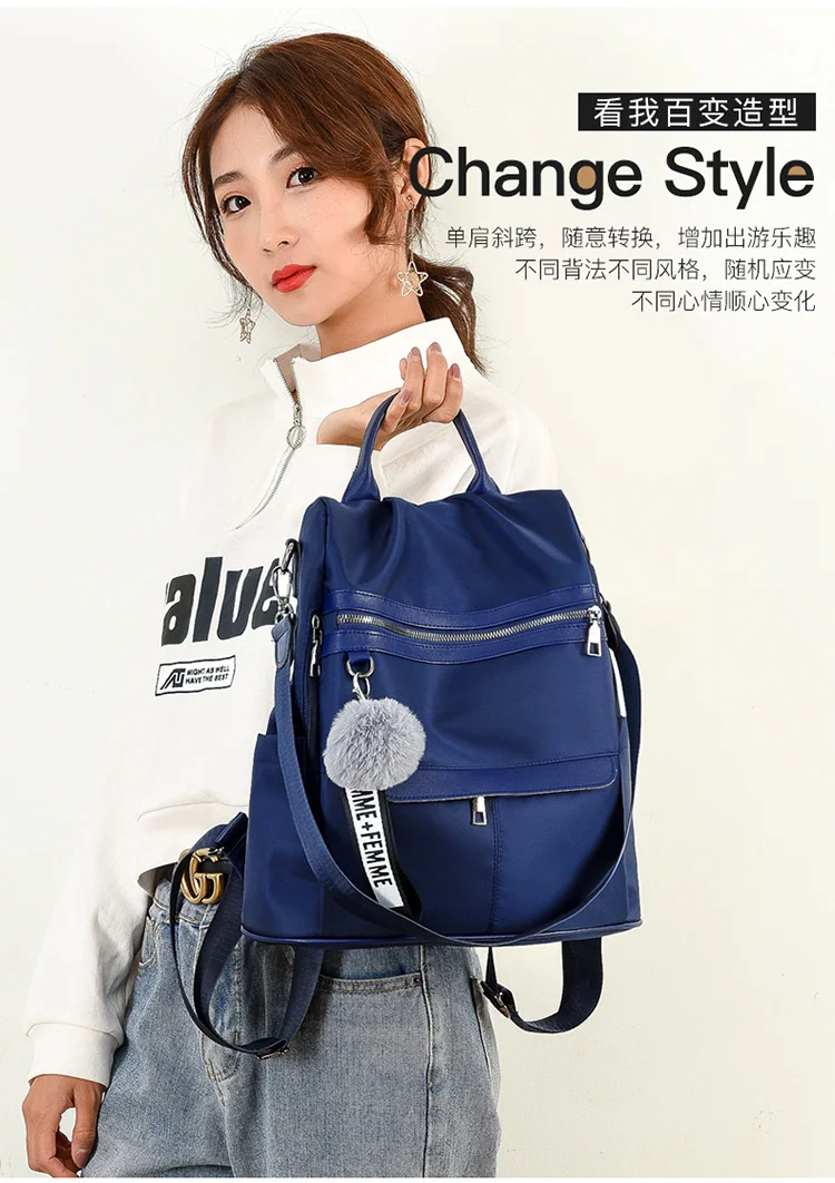 2021 New Backpacks for women Waterproof Anti-theft Oxford Cloth School Bags Simple College Wind Bags Hair Ball Pendant GE11