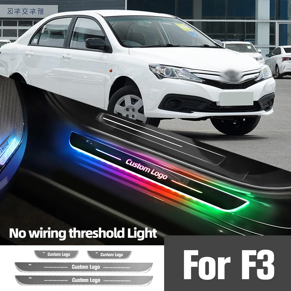 

For BYD F3 2012-2023 2017 2018 2020 2021 2022 Car Door Sill Light Customized Logo LED Welcome Threshold Pedal Lamp Accessories