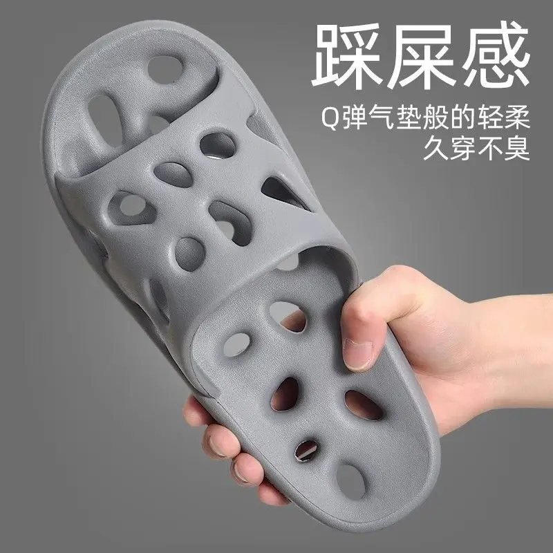 A77 New style slippers that feel like shit, men's anti-slip, anti-odor, durable, bathroom and bath hollow bottom home use