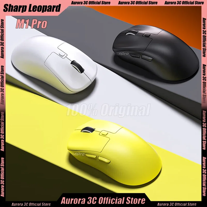 Sharpo Computer Mouse S3276f5f1ded84df78f6eca920ca77129v.jpg