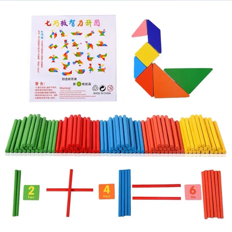 1200/300PCS Wooden Counting Sticks Montessori Kids Learning Games Classroom Supplies Teaching Juegos Educativos Para Ni&ntilde;os