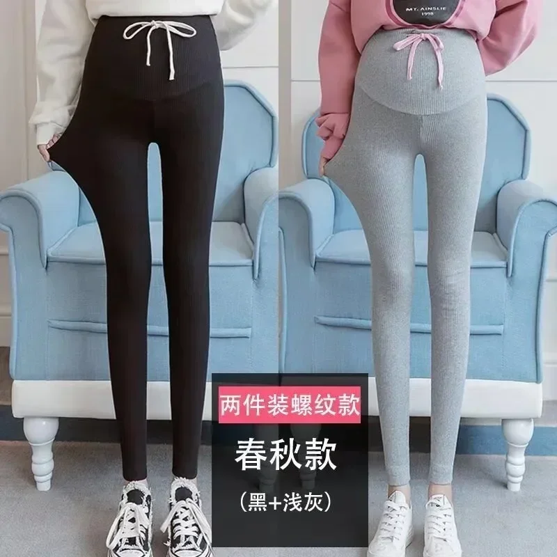 Women Maternity Leggings Ribbed Pants Spring Autumn Thin Style Maternity Pants Fashion Sports Causal Outer Wear