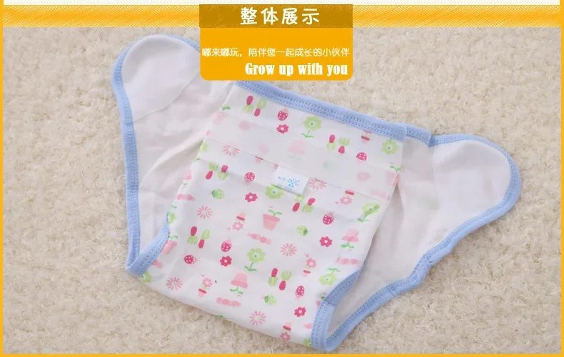 Kids Nappies Reusable Diaper Cover Adjustable Children cute Cartoon pattern Nappy Changing Baby Cotton Cloth Diaper 0-2 Year Old 13 S32779d426480491ab5db11797290198dO Kids Nappies Reusable Diaper Cover Adjustable Children cute Cartoon pattern Nappy Changing Baby Cotton Cloth Diaper 0-2 Year Old