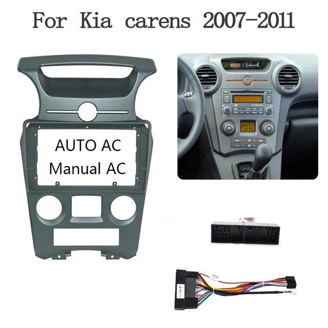 

9-дюймовый 2 Din радиокабель для KIa carens 2007-2011, комплект для стереопанели, монтажная установка, отделка, рамка для лица